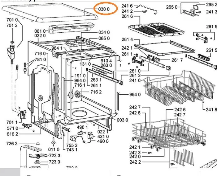 Deska myčka Whirlpool / Indesit - 480140100937